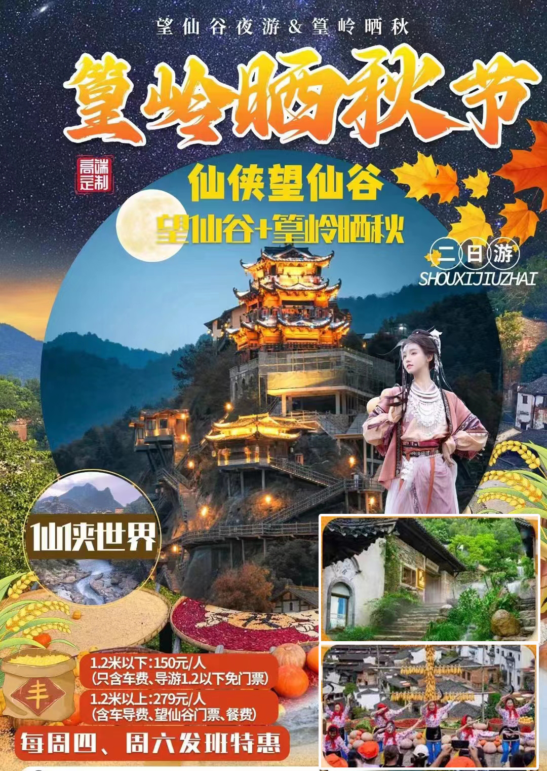 微信圖片_20231212093215.jpg